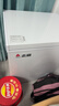 志高（CHIGO）小冰柜家用冷冻小型一级节能省电迷你卧式冷藏保鲜储母乳冷柜 【一级能效 全国联保】 158L 单温单门 实拍图