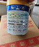美素佳儿（Friso）皇家幼儿配方奶粉 3段（1-3岁幼儿适用）800g 乳铁蛋白 (新国标) 实拍图