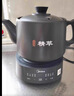 美的（Midea）煎药壶全自动分体式5L家用养生壶中药煲炖汤智能免看管熬药中药锅二煎变频萃取 JYC5002 实拍图