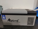 冰虎（Alpicool）车载冰箱压缩机制冷可结冰12V24V货车家两用冷冻冷藏迷你小型冰柜 新C15 车家两用 (数显面板) 15升 实拍图