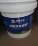 梵竹水性罩光漆内墙外墙罩面漆透明光油室内外地面墙面防水清漆保护漆 墙面透明罩光漆（哑光） 1L（约刷10平方/遍） 实拍图