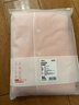 京东京造【10A抑菌】A类一等品50支纯棉睡衣女睡衣春夏情侣家居服浅粉XL 实拍图