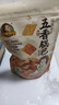 刺猬阿甘 五香锅巴200g大包装粗粮小米锅巴休闲零食追剧解馋小吃 实拍图