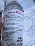 贝德玛（BIODERMA）【女神节】 粉水舒妍舒缓洁肤液500ml卸妆水敏感肌温和 实拍图