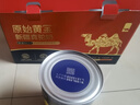 原始黄金新疆骆驼奶粉330g*6罐益生菌无蔗糖驼乳粉高钙儿童成人正品礼盒 实拍图