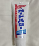 花王（KAO）大白牙膏含氟165g*1支 亮白去渍除口臭清新口气青少年牙膏自营 实拍图