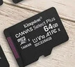 金士顿（Kingston）256GB TF（MicroSD） 存储卡 U1 A1 V10 内存卡 读速150MB/s 适配无人机/运动相机/switch/监控 实拍图