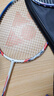 尤尼克斯（YONEX）羽毛球拍对拍碳素中杆比赛训练锐速高弹均衡NR7000I已穿线附手胶 实拍图