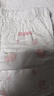 好奇（Huggies）铂金装小桃裤成长裤XXXL26片*4包(17kg以上)【透爽散热】 实拍图