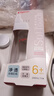 贝亲（Pigeon）玻璃奶瓶宽口径防胀气240ml L号奶嘴 6月+ AA188  实拍图