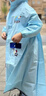 牧萌儿童雨衣带书包位男童女童女孩加长全身学生雨披 蓝色太空人 3XL 实拍图