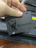 金士顿（Kingston）240GB SSD固态硬盘 SATA3.0接口 A400系列 读速高达500MB/s 实拍图