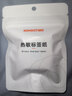 精臣D110/D11/D101/H1S卡通动物标签打印机不干胶价格打印纸商品价签纸彩色幼儿园分类姓名贴标签纸 （65）樱花小兔14*30-195张【热卖推荐】 实拍图