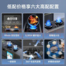 科厨好太太燃气灶天然气煤气灶双灶具大火力嵌入式聚能猛火节能天然气灶液化气炉灶台式 (液化气)5.0KW防爆玻璃+ 聚能鸳鸯 大火力 实拍图