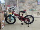 优贝（RoyalBaby）儿童自行车5-9岁男女学生通勤镁合金单车月亮系列 宇航员18寸红色 实拍图