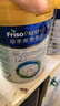 美素佳儿（Friso）皇家较大婴儿配方奶粉 2段（6-12个月）800克 乳铁蛋白 新国标 实拍图