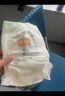 宜婴新梦想家全包臀婴儿小内裤XL72超薄拉拉裤【品牌直供 安心品质】 实拍图