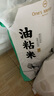 1号会员店广东油粘米5kg 长粒香大米 真空包装 晚稻籼米当季新米 实拍图