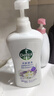 滴露（Dettol）沐浴露小苍兰与蜜梨香950g沐浴露男士留香持久女士通用沐浴乳液 实拍图