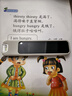 有道词典笔A7英语点读笔小学初中高中新课标教材同步扫描学习笔神器电子词典翻译笔单词笔点读机学习机 实拍图