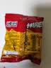 琥珀 小米锅巴450g麻辣味老式经典膨化食品休闲粗粮脆锅巴小包装零食 实拍图