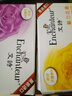 艾诗（Enchanteur）香皂香水沐浴皂洗脸洗澡肥皂男女清洁滋润家庭装 4块装（随机花香各1块） 实拍图