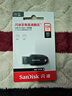 闪迪（SanDisk）128GB USB3.2 U盘 CZ550黑色 读速100MB/s 安全加密 数据恢复 学习办公电脑车载 高速大容量优盘 实拍图