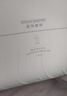 亚朵星球慢回弹记忆绵枕枕头护颈枕芯基础款枕头酒店睡眠超低款6cm单只装 实拍图
