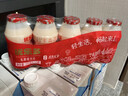 优乐多 乳酸菌饮品 100ml*20瓶 礼盒装 饮料 益生菌发酵 儿童零食 实拍图