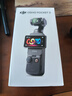 大疆 DJI Osmo Pocket 3 标准版 一英寸口袋云台相机 OP灵眸手持数码相机 旅游vlog 便携美颜摄像 实拍图