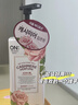 安宝笛LG身体乳男女士持久留香润肤乳秋冬季皮肤干燥保湿甜蜜爱恋400ml 实拍图
