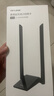 普联（TP-LINK） TL-WN826N免驱版USB无线网卡 300M台式机笔记本通用wifi接收器 智能安装 实拍图