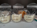 十月结晶储奶袋128片一次性母乳保鲜袋密封可冷冻储存 32片/盒*4 实拍图