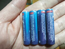 京东京造5号7号电池40节彩虹混合装 五号七号碱性超性能环保无铅汞 适用血压计/指纹锁/遥控器/儿童玩具 实拍图