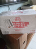 德亚（Weidendorf）德国进口原生高钙全脂纯牛奶1L*12盒整箱装 学生营养早餐 实拍图