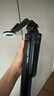 智国者【热销300W+】自拍杆手机支架三脚360度旋转防抖自动跟拍摄落地便携式旅游直播神器旅行小巧演唱会 实拍图