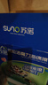 苏诺高密纳米海绵箱装60块魔力擦神奇去油污茶渍百洁布抹布魔术擦 实拍图