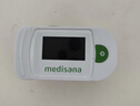 MEDISANA德国血氧仪指夹式医用手指氧饱和度检测仪心率家用氧饱夹38节礼物 实拍图