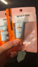 Mistine蜜丝婷防晒霜小黄帽7ml*4防水防汗紫外线高倍 实拍图