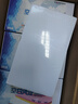 西玛【超级爆款】80g空白凭证纸240*140mm 适用于用友金蝶财务软件记账凭证打印纸 500张/包 实拍图