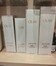 玉兰油（OLAY）全新水光小白瓶75ml美白精华液抗糖提亮护肤品38女神节礼物送女生 实拍图
