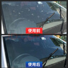 ROLYRO去油膜玻璃水汽车冬季防冻型镀晶镀膜驱水4大桶车用雨刮水雨刷精 0℃1.3L 4瓶 【去除油膜】 1 实拍图