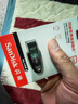 闪迪（SanDisk）128GB USB3.2 U盘 CZ550黑色 读速100MB/s 安全加密 数据恢复 学习办公电脑车载 高速大容量优盘 实拍图