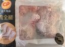 正大食品（CP）鸡全腿2斤 鸡腿鸡肉鸡腿肉低脂生鲜早餐烤鸡大腿炸大鸡腿 实拍图