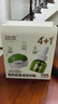 润本蚊香液电蚊香液驱蚊液45ml*4瓶+1个定时加热器驱蚊防蚊蚊香无香型 实拍图