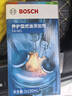 博世（BOSCH）燃油宝除积碳汽油燃油添加剂汽车发动机油路养护除积碳2瓶300ML 晒单实拍图