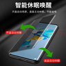 正件 适用华为mate50 pro手机壳保护套真素皮翻盖式智能视窗皮套全包防摔背外壳男女士Mate50 Pro 黑 实拍图