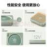 北鼎（Buydeem）保温杯垫 家用热饭菜板保温板办公室恒温杯垫防水静音暖茶热牛奶神器一人食多功能暖杯垫 【浅杉绿】保温杯垫 实拍图