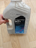 采埃孚（ZF）手动变速箱油/波箱油/合成型齿轮油  MT+ 75W-90 GL-4 4升 实拍图
