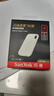 闪迪（SanDisk）4TB Type-c USB3.2 NVMe移动固态硬盘 PSSD E5D京东限定版 1050MB/s 三防保护 手机直连笔记本外接 实拍图